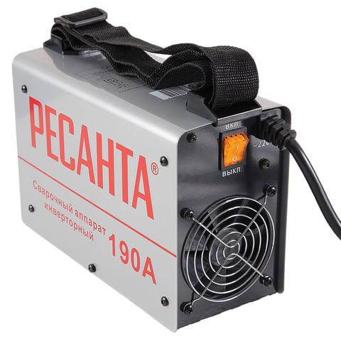 Сварочный аппарат инверторный САИ 190 РЕСАНТА, сварочный ток до 190 А, диаметр электрода до 5 мм, 65/2