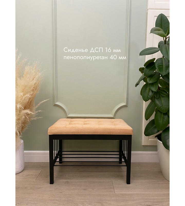 Банкетка Сканди-60 (персиковый/черный)