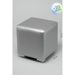 Пуфик Скай Кожа (серебристый)