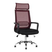 Кресло офисное TopChairs Style, красное