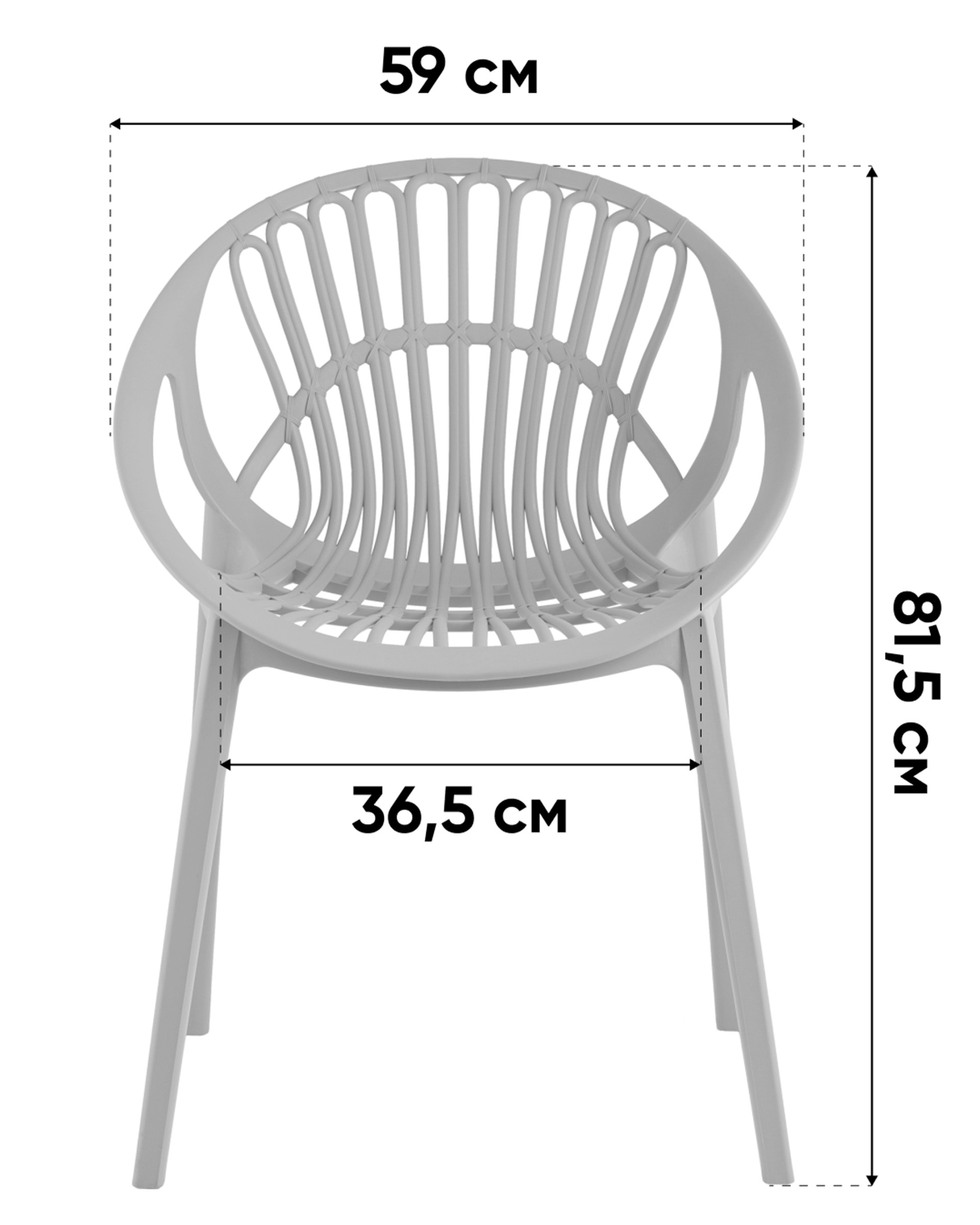 Стул Takeo пластик бежевый