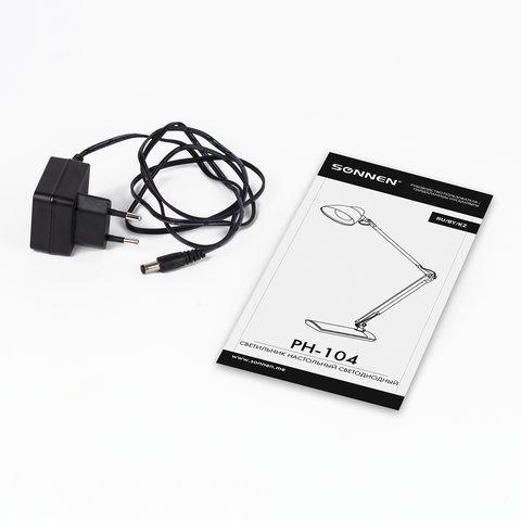 Настольная лампа / светильник SONNEN PH-104, на подставке, LED, 8 Вт, металлический корпус, серый, 236691