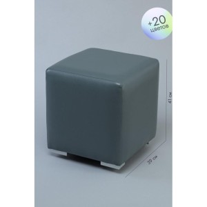 Пуфик Скай Кожа (серый)