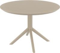 Стол пластиковый Sky Table Ø105 бежевый