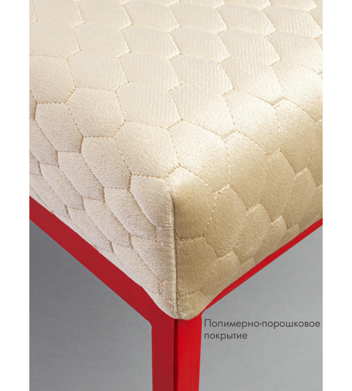 Банкетка Марсей 40-44 (бежевый/красный)