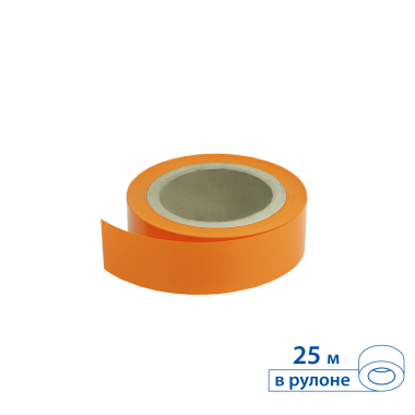 Вставка в ценникодержатель COLOR-INSERT39 оранжевая, 25 метров