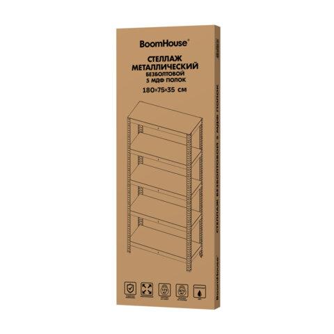 Стеллаж металлический BOOMHOUSE (БУМХАУС) безболтовой, 1800x750x350 мм, 5 полок МДФ, нагрузка на стеллаж до 875 кг, серебристый, 291411