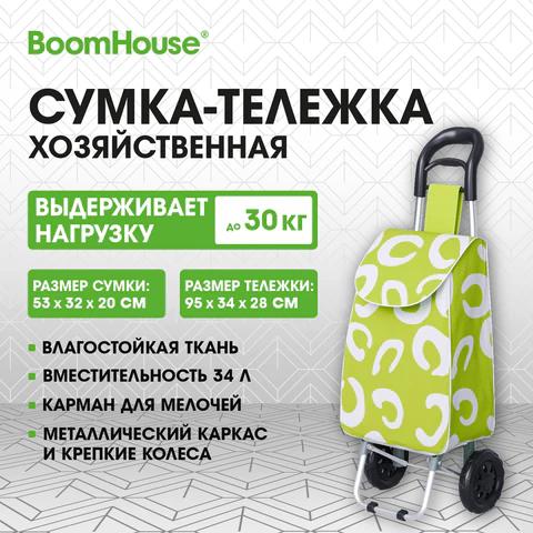 Сумка-тележка хозяйственная 95x34x28 см, объем 34 л, до 30 кг, Оксфорд, зелено-белая, BOOMHOUSE (БУМХАУС), 701407