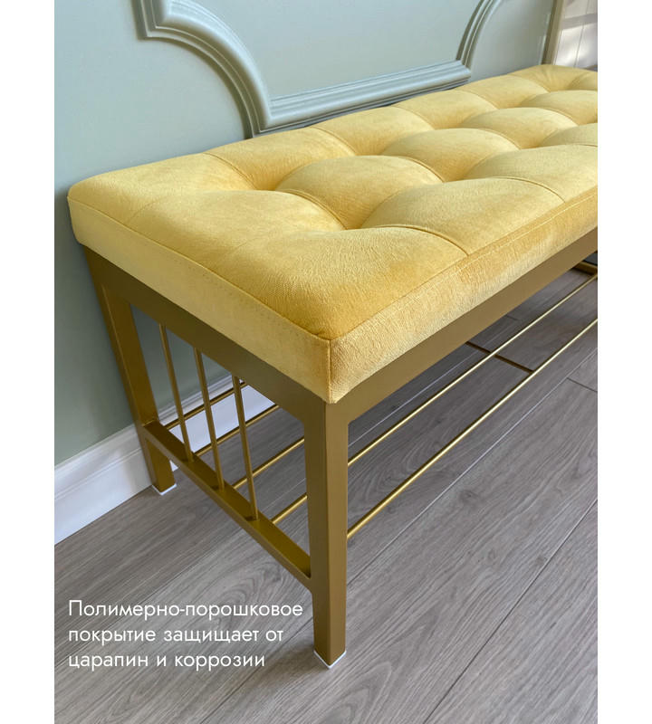 Банкетка Сканди-96-1 (желтый/золото)