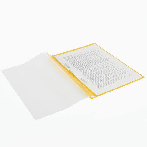 Скоросшиватель пластиковый ЮНЛАНДИЯ, А4, 130/180 мкм, желтый 228677