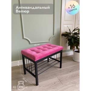 Банкетка Сканди-60 (розовый/черный)
