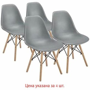 Стулья BRABIX "Eames CF-010", КОМПЛЕКТ 4 шт., пластик серый, опоры дерево/металл, 532632