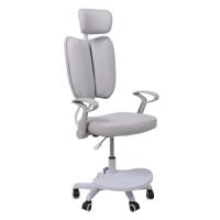 Кресло поворотное Twins, серый, ткань