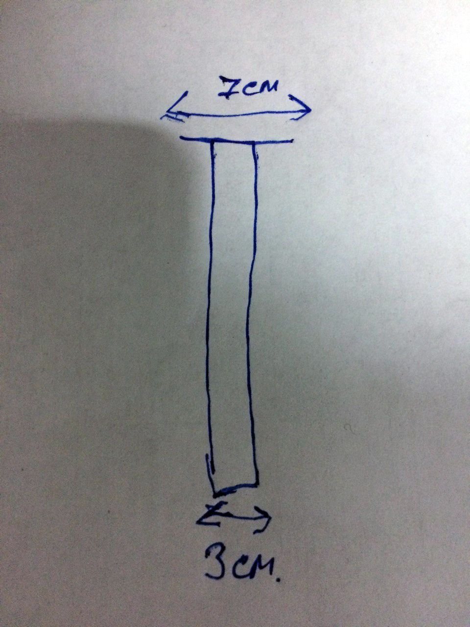 Подстолье 1277EM