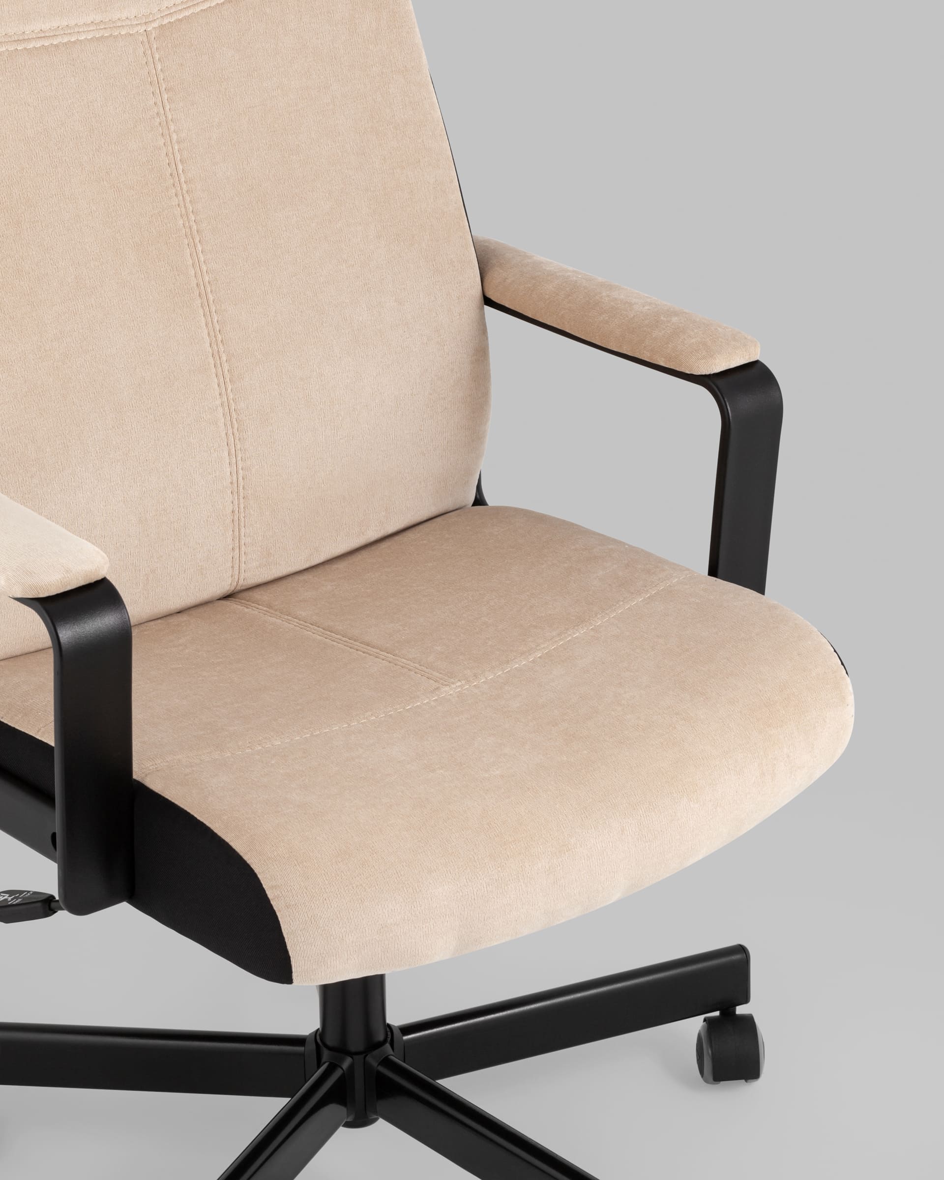 Кресло руководителя TopChairs ST-DOMINGO песочный