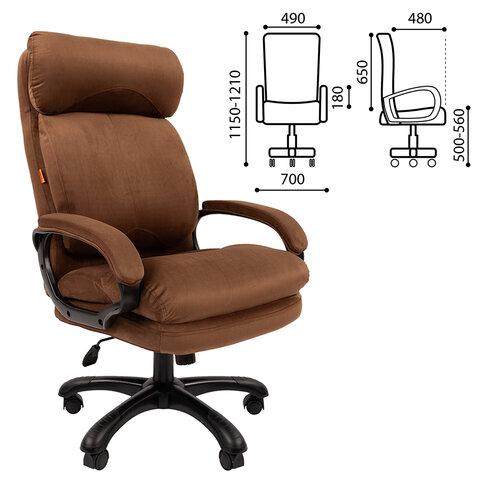 Кресло офисное Chairman СН 505, НАГРУЗКА до 150 кг, велюр, коричневое, 7127987