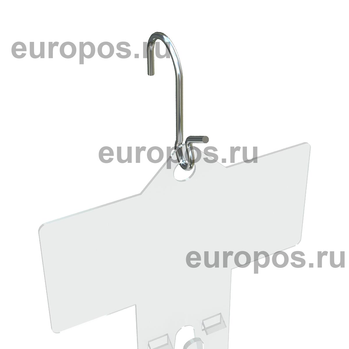 Лента пластиковая подвесная CLIP STRIP-TR