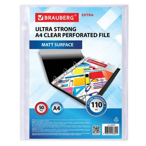 Папки-файлы перфорированные А4 BRAUBERG "EXTRA 1100", КОМПЛЕКТ 50 шт., матовые, ПЛОТНЫЕ, 110 мкм, 229673