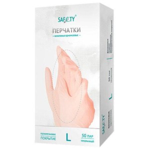 Перчатки виниловые смотровые 50 пар (100 штук) размер L (большой) прозрачные SAF&TY, ЧЗ, шк3534