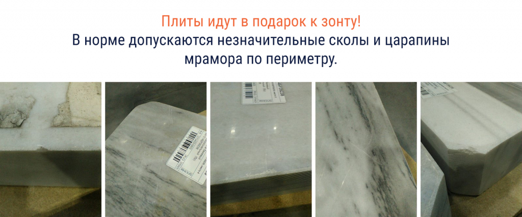 Зонт профессиональный 3х3 м Banana Plus черный, темно-серый