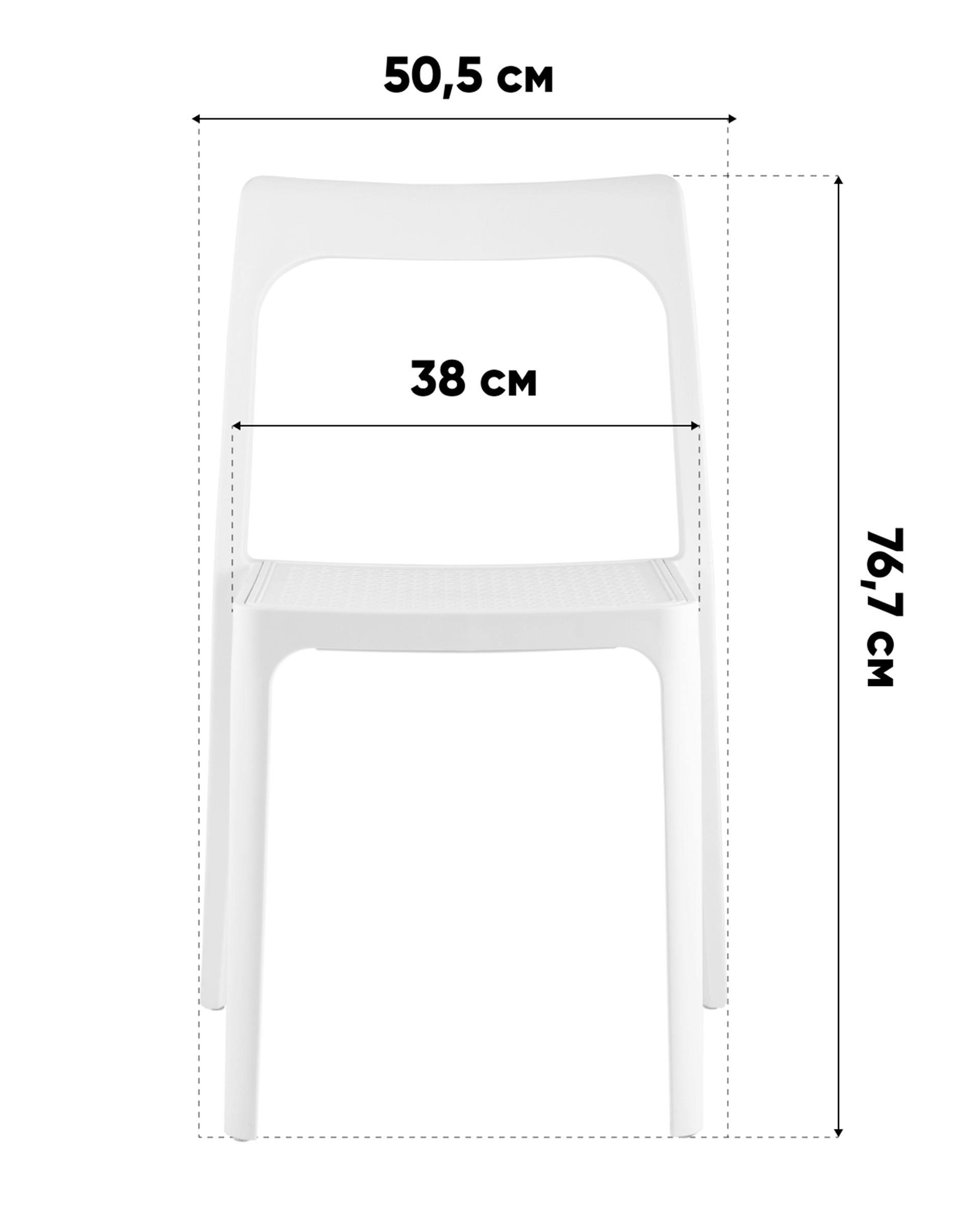 Стул обеденный Marty пластиковый темно-бирюзовый