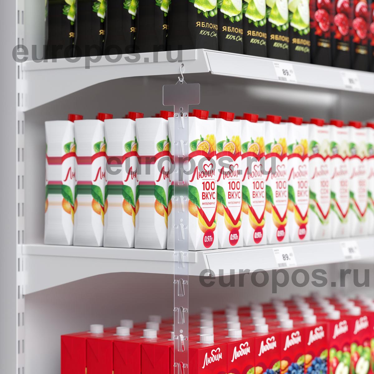 Лента пластиковая подвесная CLIP STRIP-TR