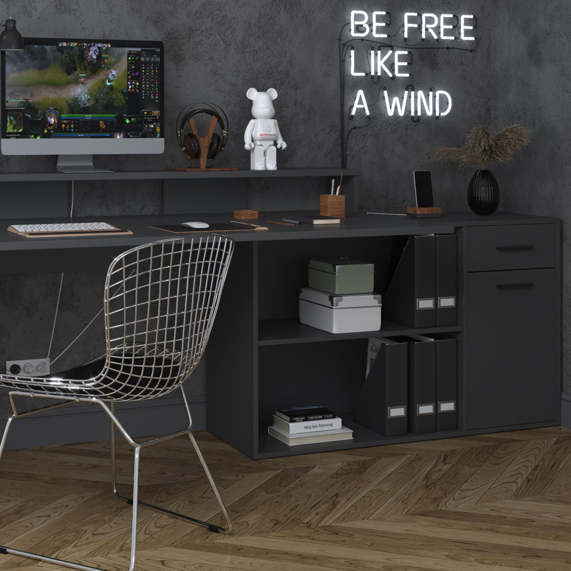 Стол компьютерный Интерлиния СК-14, антрацит, лдсп