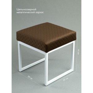 Банкетка Марсей 40-44 (коричневый/белый)