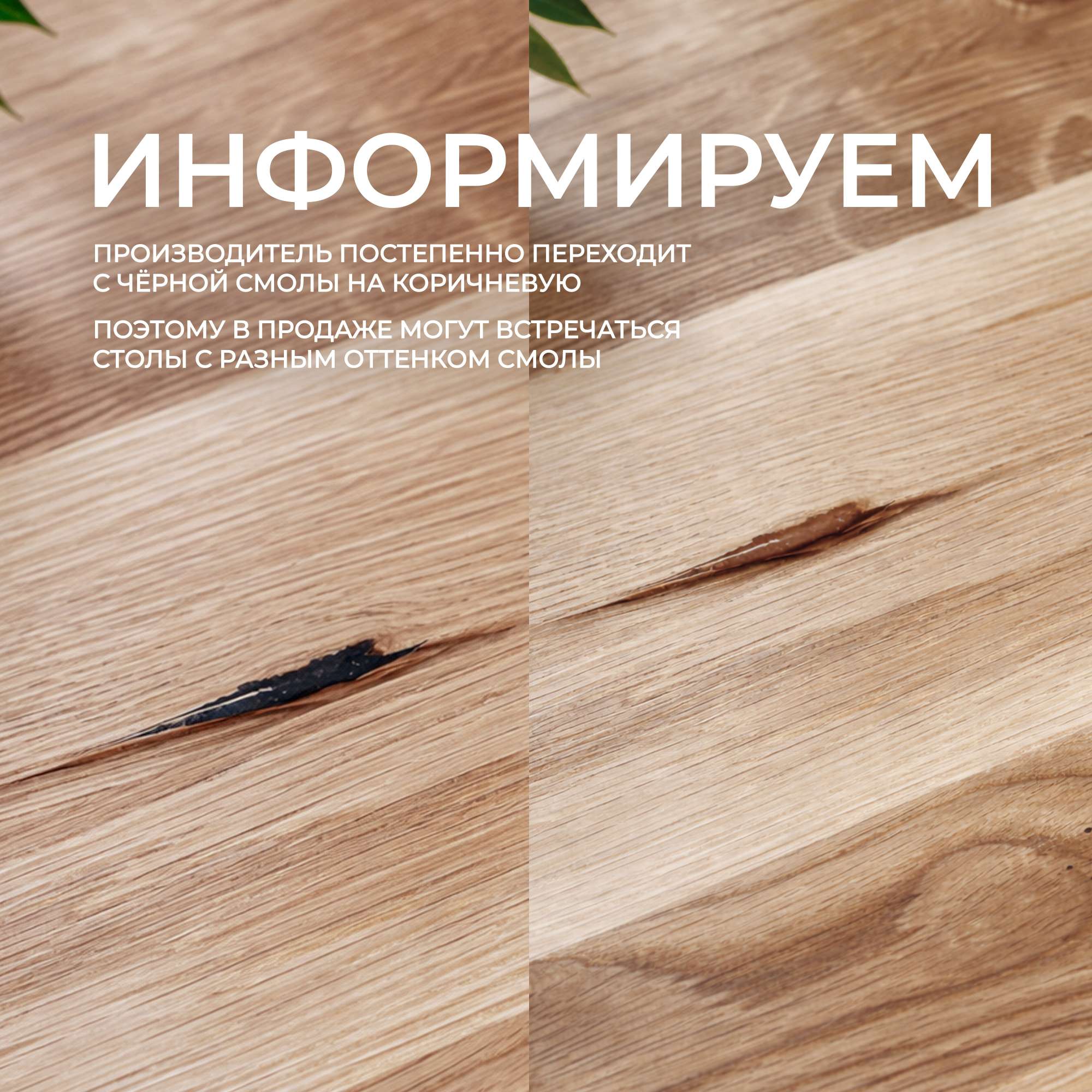 Стол раздвижной Сангай, 160(220)*80, дуб натуральный, массив