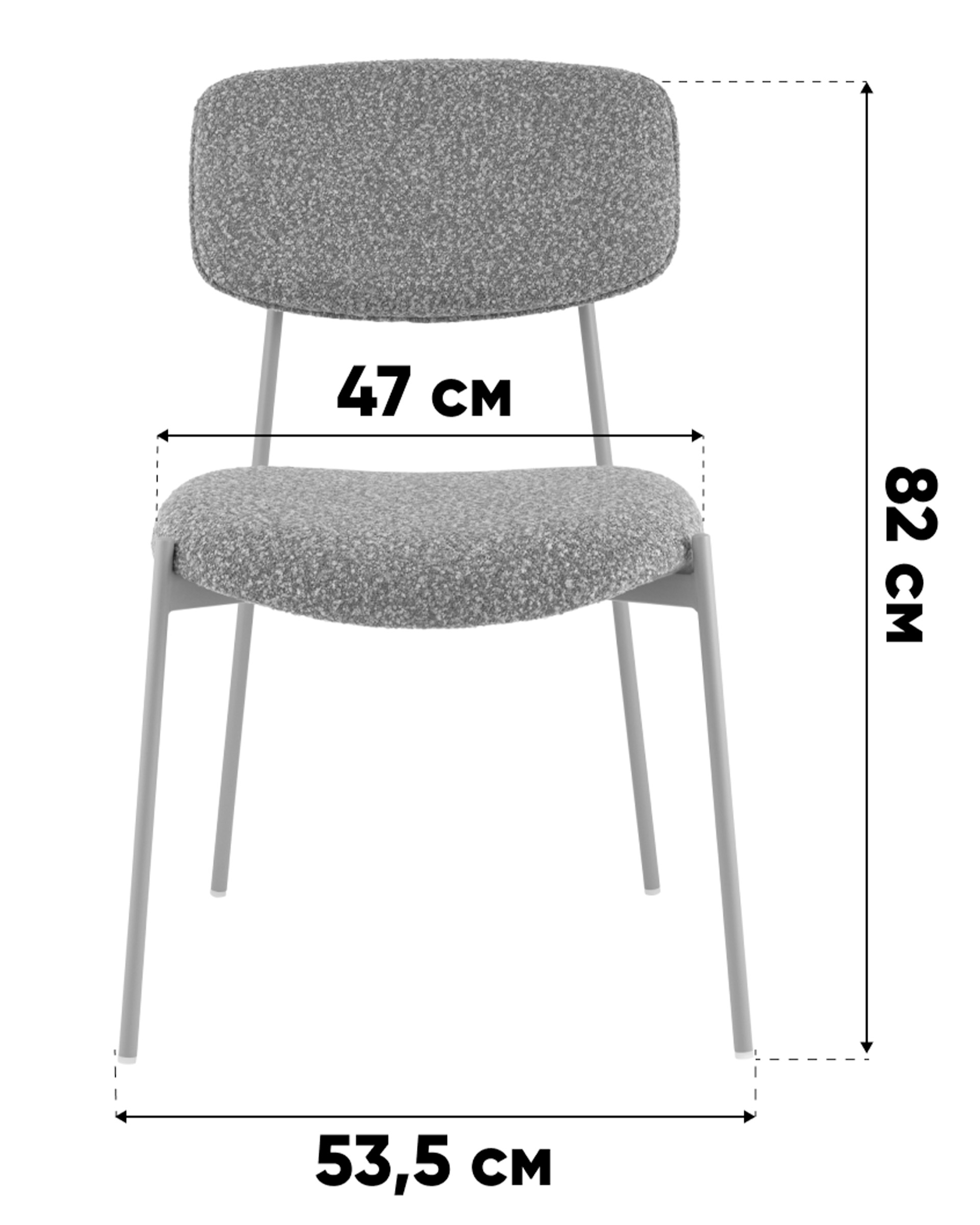 Стул Doe без подлокотников коричневый бежевые ножки