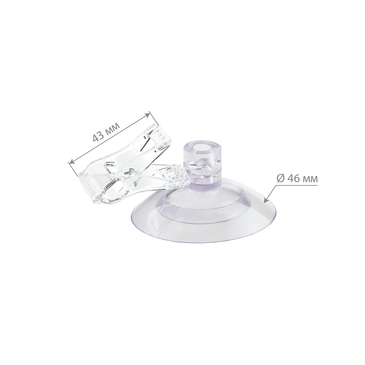 Присоска с зажимом-прищепкой SC-46-CLAMP 0 мм