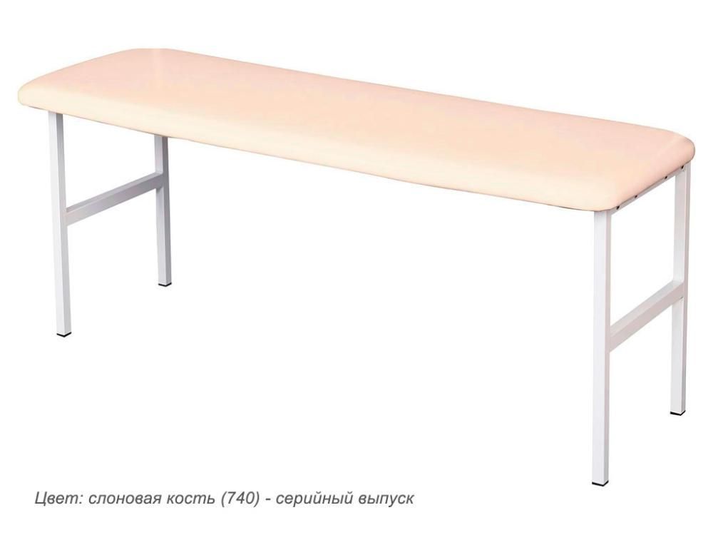 банкетка бл-мск без спинки мск-207. кухонная скамья берген. кушетка смотровая кмс. кушетка смотровая кмс-01-мск. банкетка со спинкой горское бмс 1500*400*830.