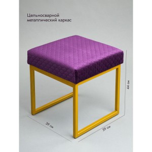 Банкетка Марсей 40-44 (фиолетовый/золото)