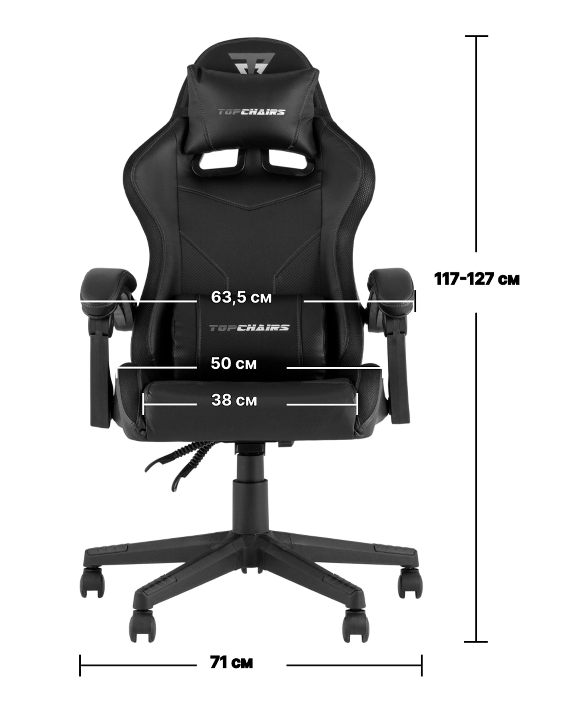 Кресло спортивное TopChairs Druid серый ткань