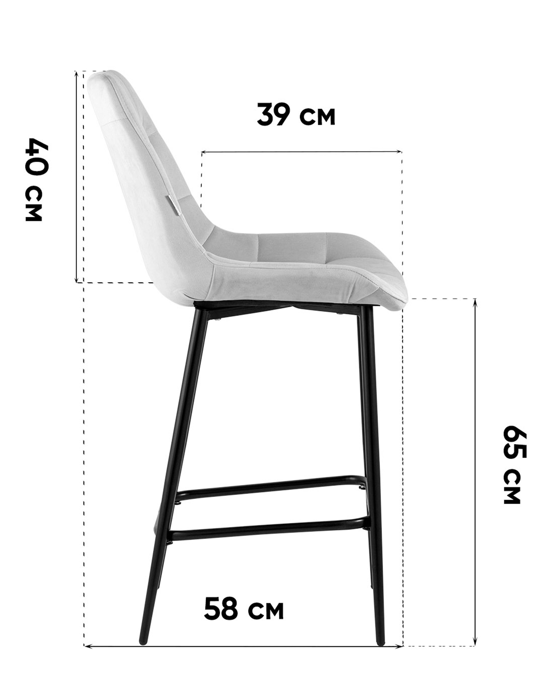 Стул барный Флекс с поворотным механизмом велюр бежевый