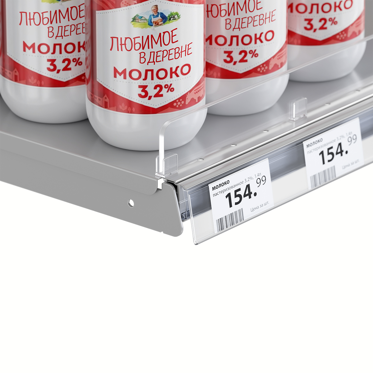 Ценникодержатель полочный ARN39-26 для полок ARNEG, с высотой замка 26 мм