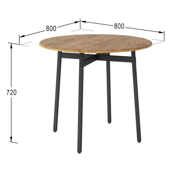 Стол обеденный Blitar