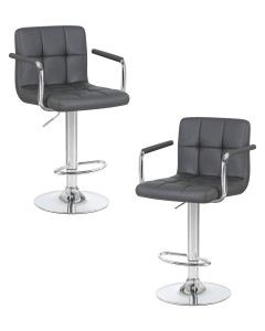 Набор 2 шт Стул барный DOBRIN KRUGER ARM, серый