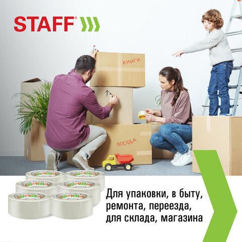 Клейкие ленты упаковочные 45 мм х 60 м, КОМПЛЕКТ 6 шт., прозрачные, 40 микрон, STAFF BIG PACK, 440188