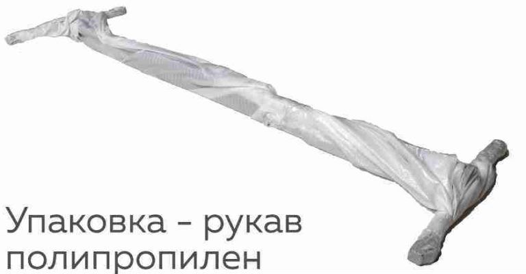 AST-ES* Вешало для одежды напольное одинарное, 1200Lх1200Hx525Dмм