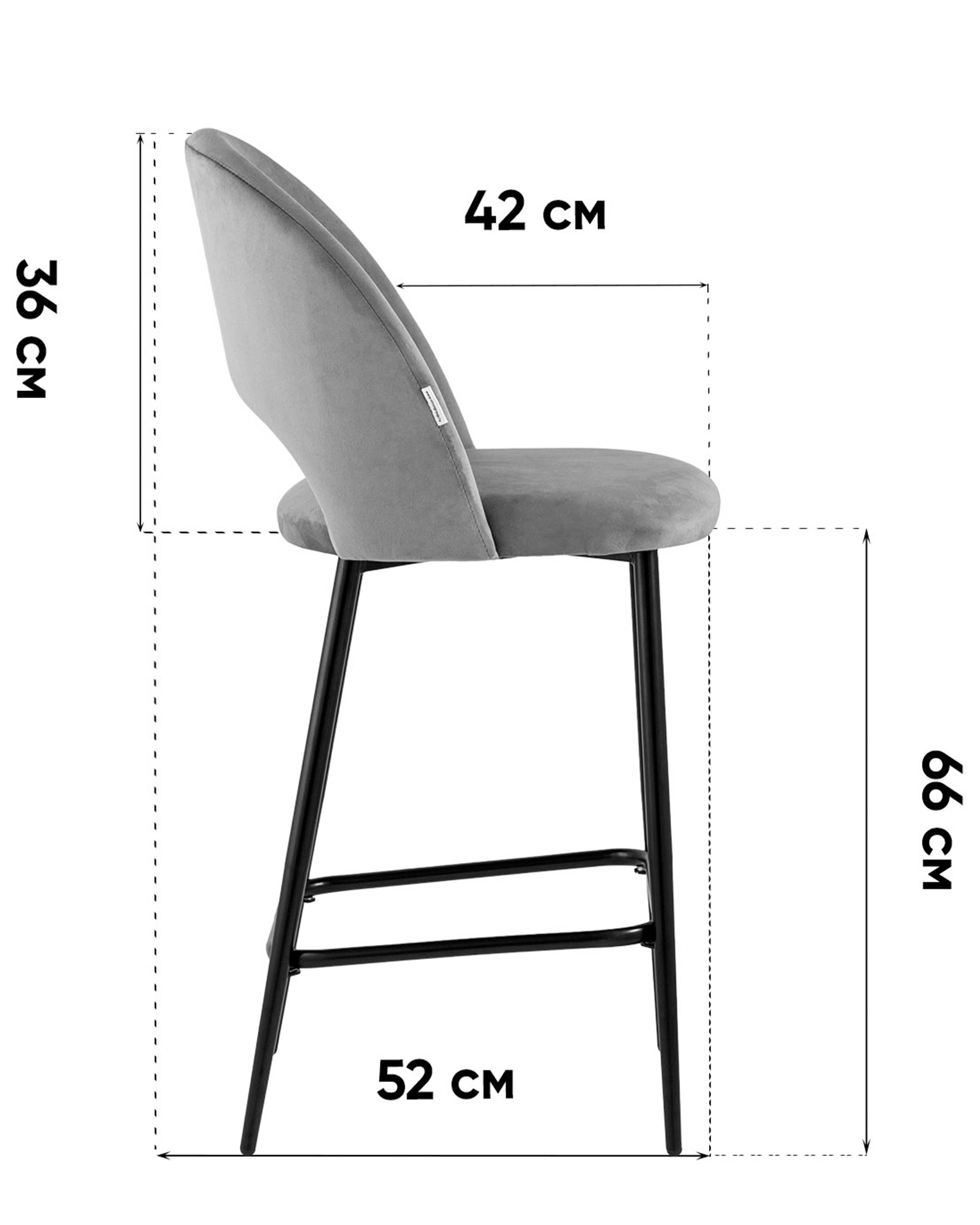 Стул полубарный Меган SN велюр зеленый