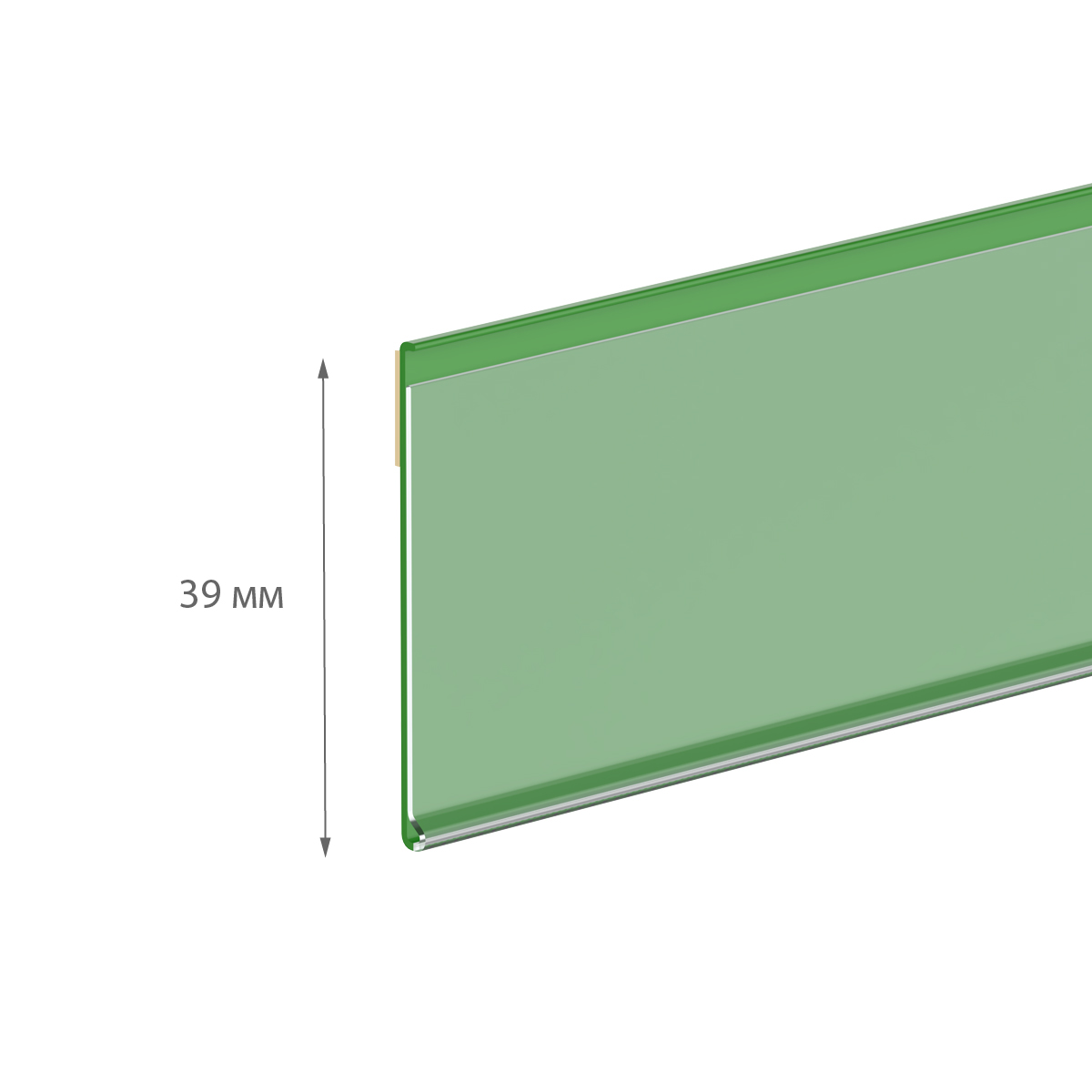 Ценникодержатель DBR39 салатовый, 1000мм, на вспен. скотче