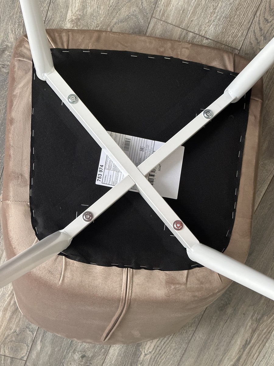 Стул СИЭТЛ -В (SEATTLE-V) БЕЖЕВЫЙ #5, велюр / белый каркас