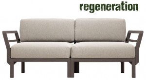 Диван пластиковый с подушками Maximo 2 терра, жемчуг