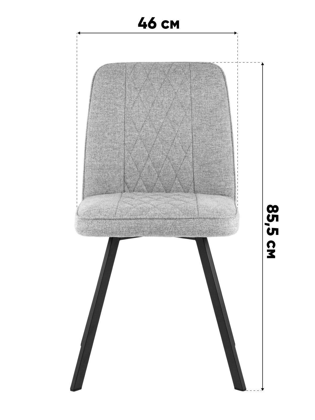 Стул Grein бежевый