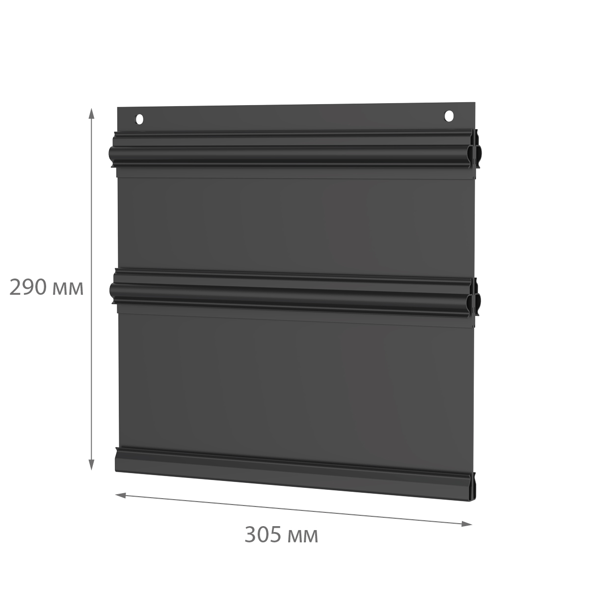 PRICEDISPLAY двусторонний, 305x280 мм, цвет черный