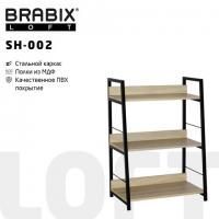 Стеллаж на металлокаркасе BRABIX "LOFT SH-002", 600х350х845 мм, цвет дуб натуральный, 641233