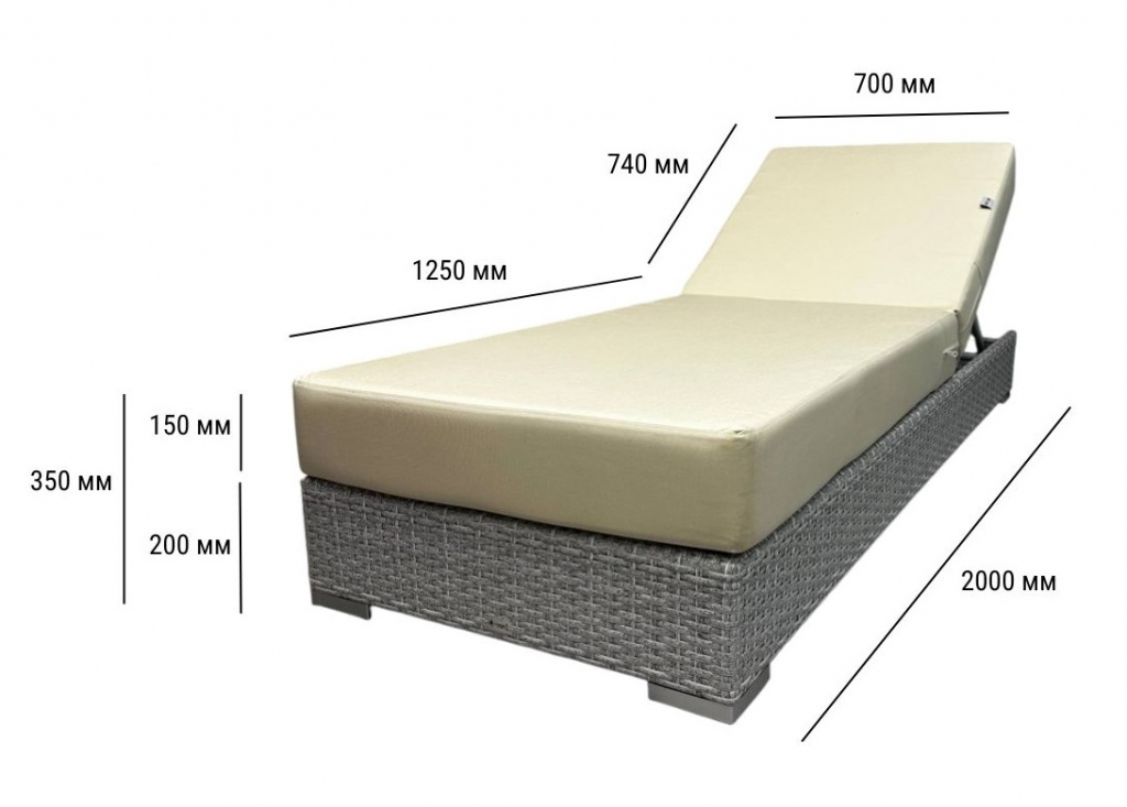 Шезлонг-лежак плетеный с матрасом Mantera белый люкс, светло-бежевый