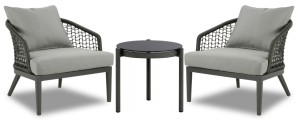 Комплект плетеной мебели Lounge серый, черный