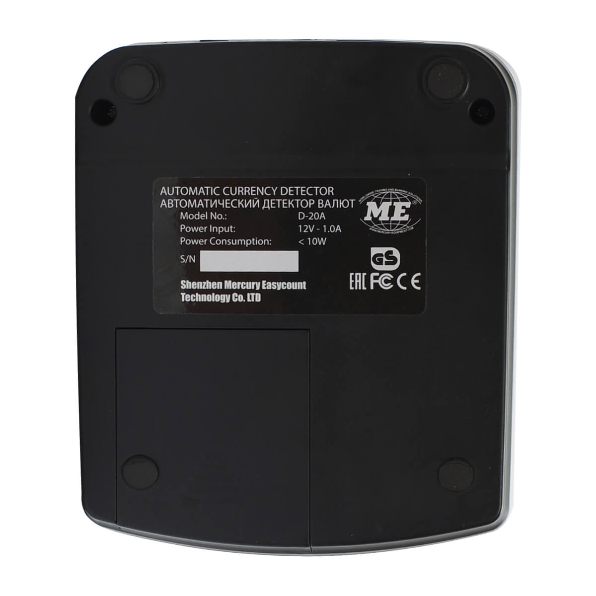 Детектор банкнот MERTECH D-20A Promatic TFT MULTI